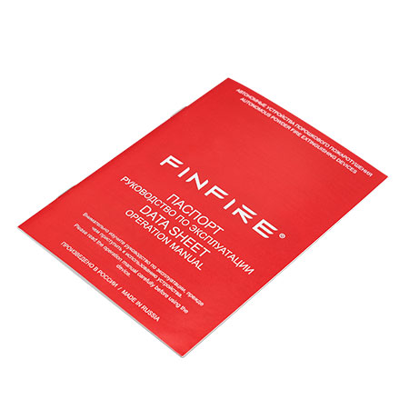 FINFIRE. The autonomous powder fire extinguishing device