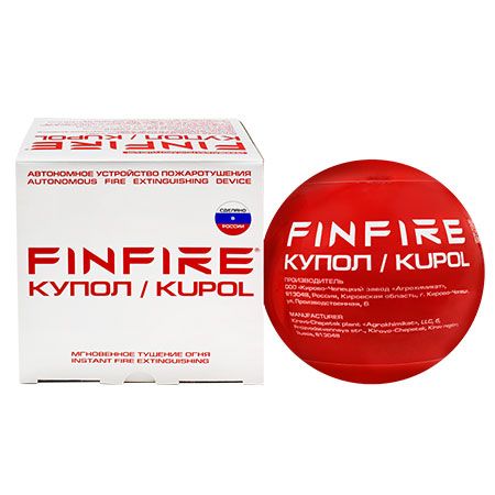 Автономные устройства порошкового пожаротушения FINFIRE
